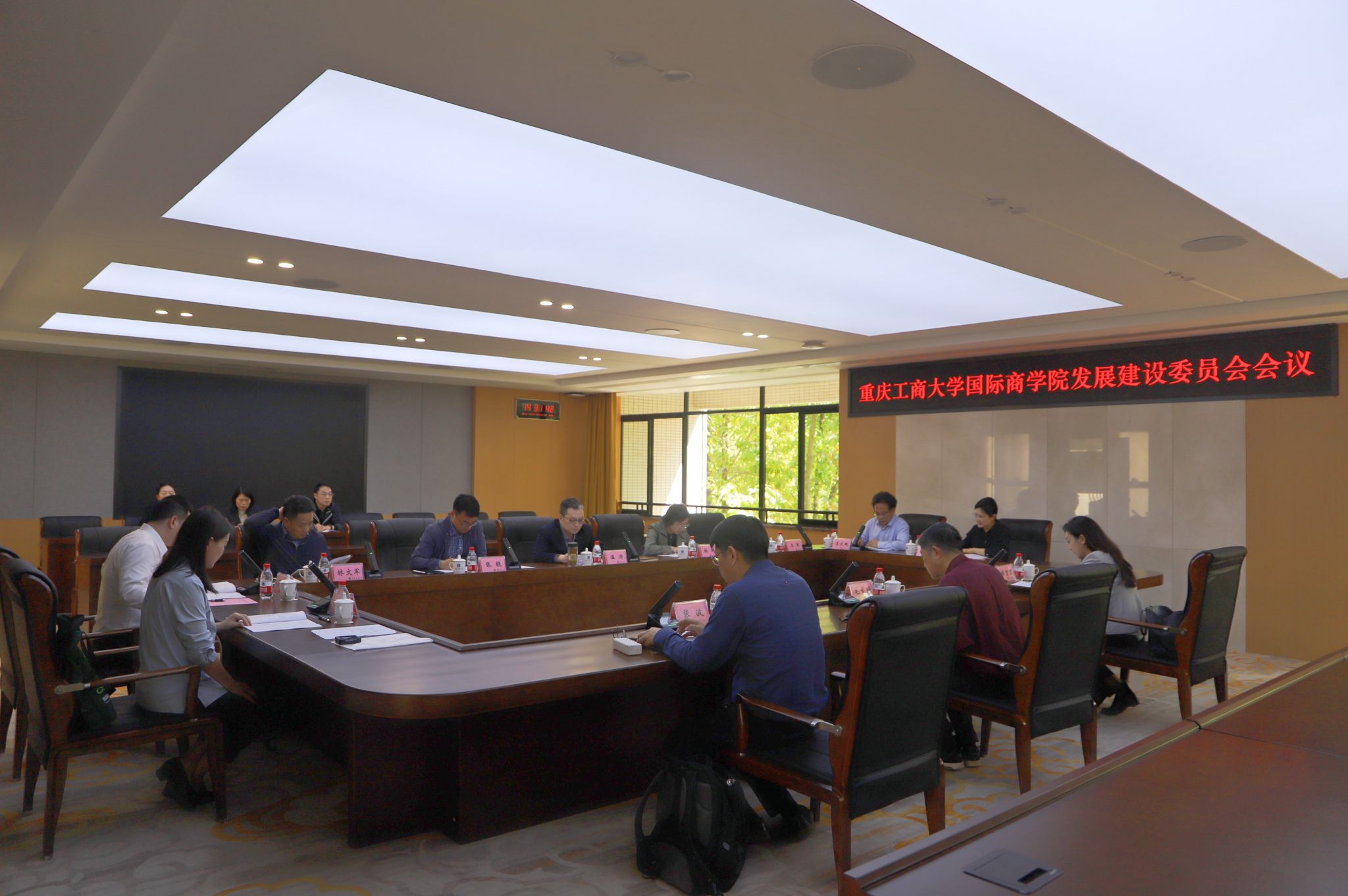 诸侯快讯导航ok1188诸侯快讯官方发展建设委员会-1.jpg